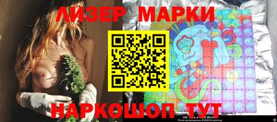 мефедрон Лесосибирск