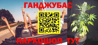 эйфоретик Новодвинск