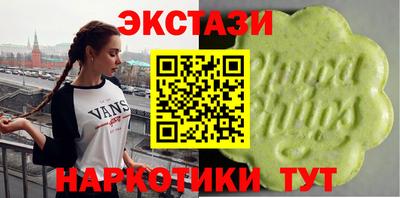 мефедрон Лесосибирск