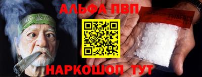 мефедрон Лесосибирск