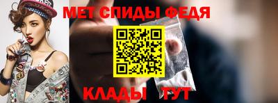 спайс Ликино-Дулёво
