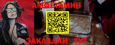 a pvp Новокубанск