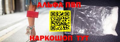 мефедрон Лесосибирск
