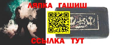мефедрон Лесосибирск